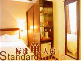 canton fair hotels
