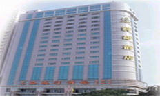 canton fair hotels, Rundu Hotel Guangzhou