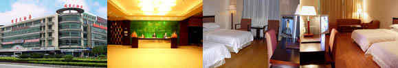 canton fair hotels, guangzhou hotels, hotel near canton fair